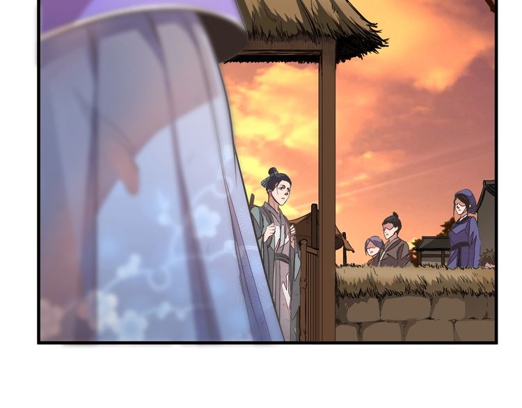 The Sleepy Dragon Continent Chapter 01 Gambar 17