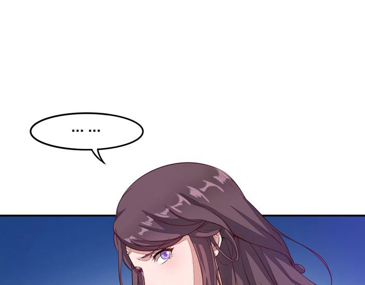 The Sleepy Dragon Continent Chapter 01 Gambar 26