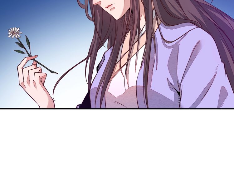 The Sleepy Dragon Continent Chapter 01 Gambar 27