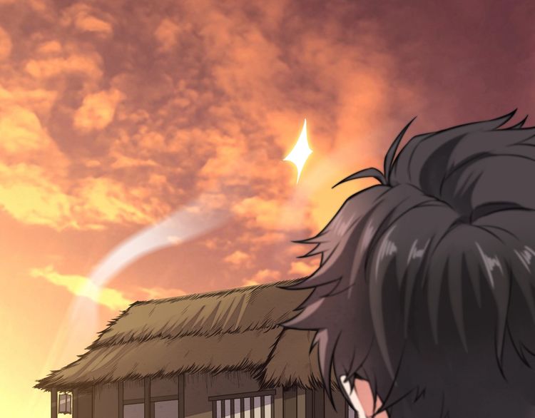 The Sleepy Dragon Continent Chapter 01 Gambar 37