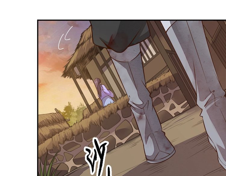 The Sleepy Dragon Continent Chapter 01 Gambar 41