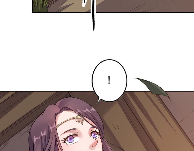 The Sleepy Dragon Continent Chapter 01 Gambar 42