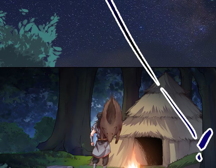 The Sleepy Dragon Continent Chapter 01 Gambar 46
