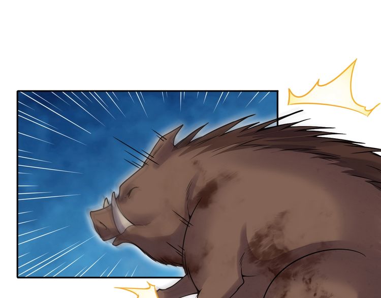The Sleepy Dragon Continent Chapter 01 Gambar 48