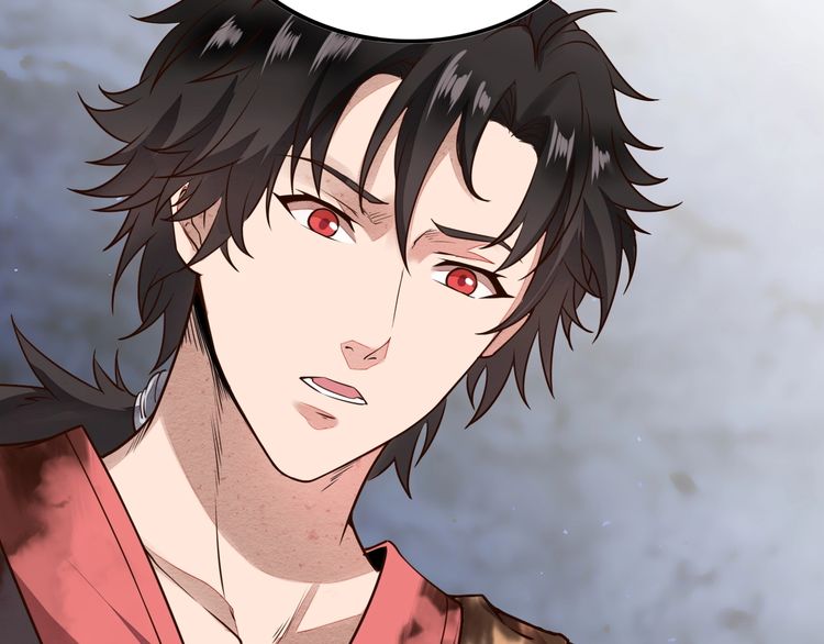 The Sleepy Dragon Continent Chapter 01 Gambar 54
