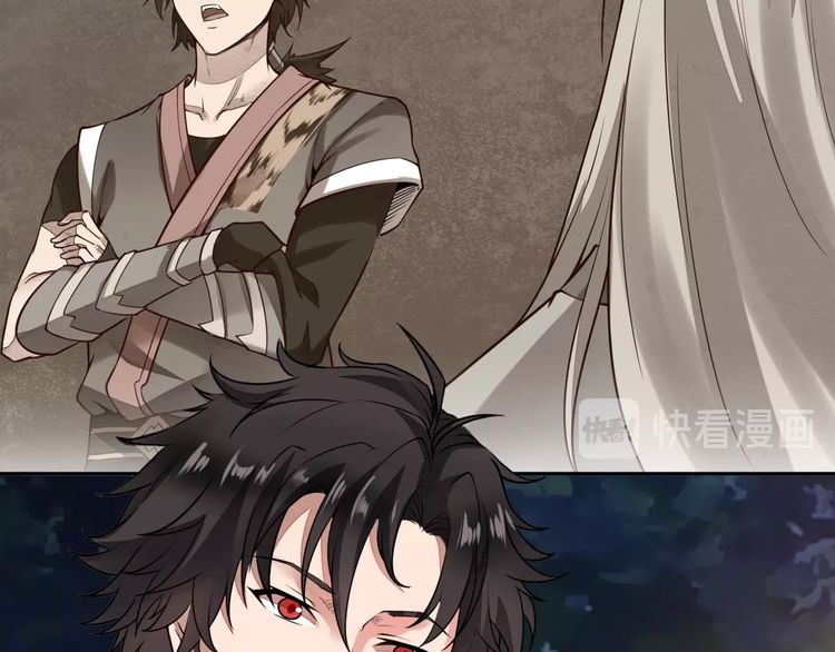 The Sleepy Dragon Continent Chapter 01 Gambar 59