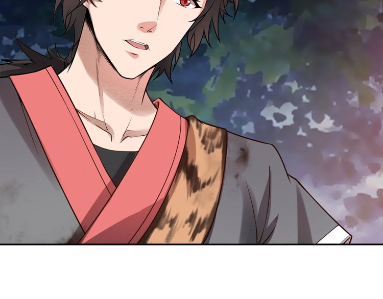 The Sleepy Dragon Continent Chapter 01 Gambar 60