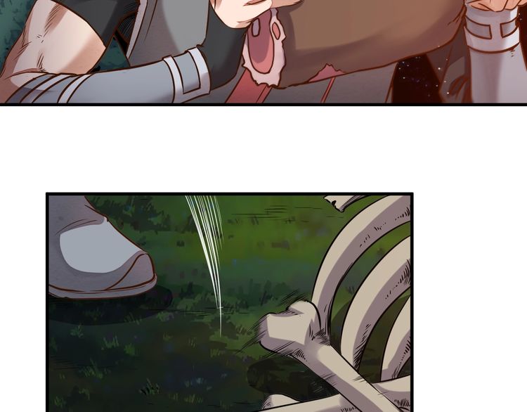 The Sleepy Dragon Continent Chapter 01 Gambar 65