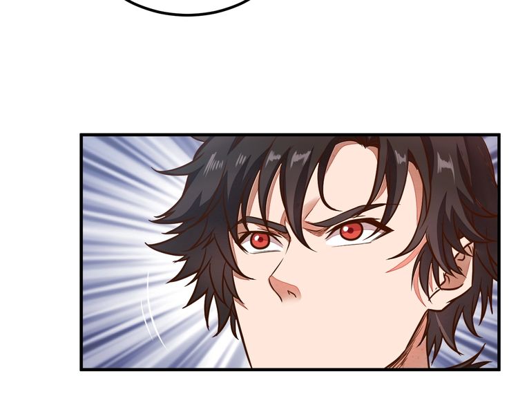 The Sleepy Dragon Continent Chapter 01 Gambar 69