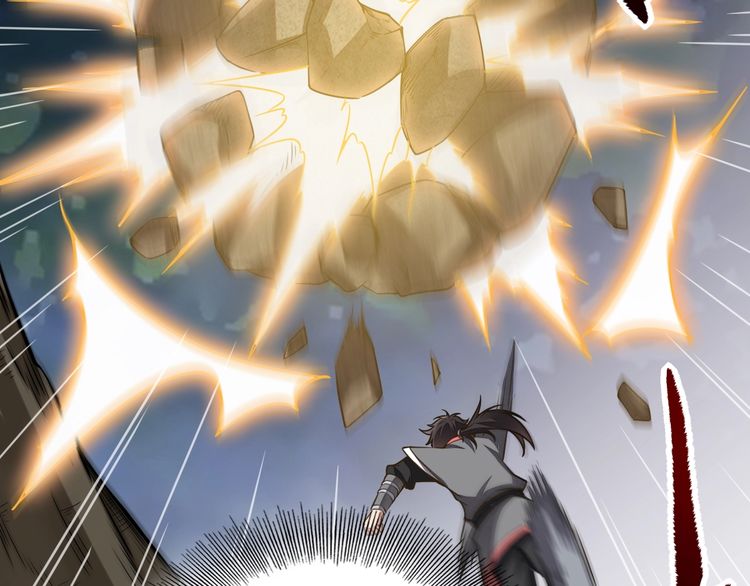 The Sleepy Dragon Continent Chapter 01 Gambar 76