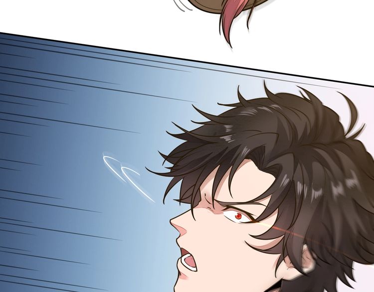 The Sleepy Dragon Continent Chapter 01 Gambar 80