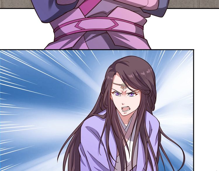 The Sleepy Dragon Continent Chapter 01 Gambar 87