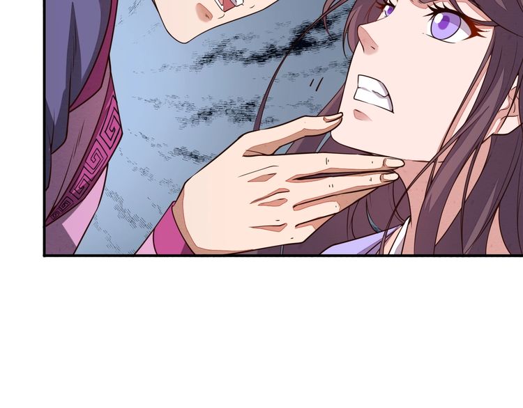 The Sleepy Dragon Continent Chapter 01 Gambar 94