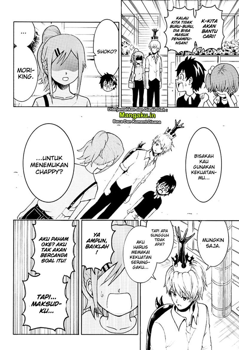 Moriking Chapter 03 Gambar 15
