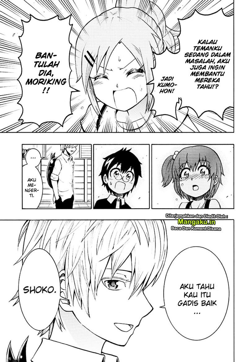 Moriking Chapter 03 Gambar 16