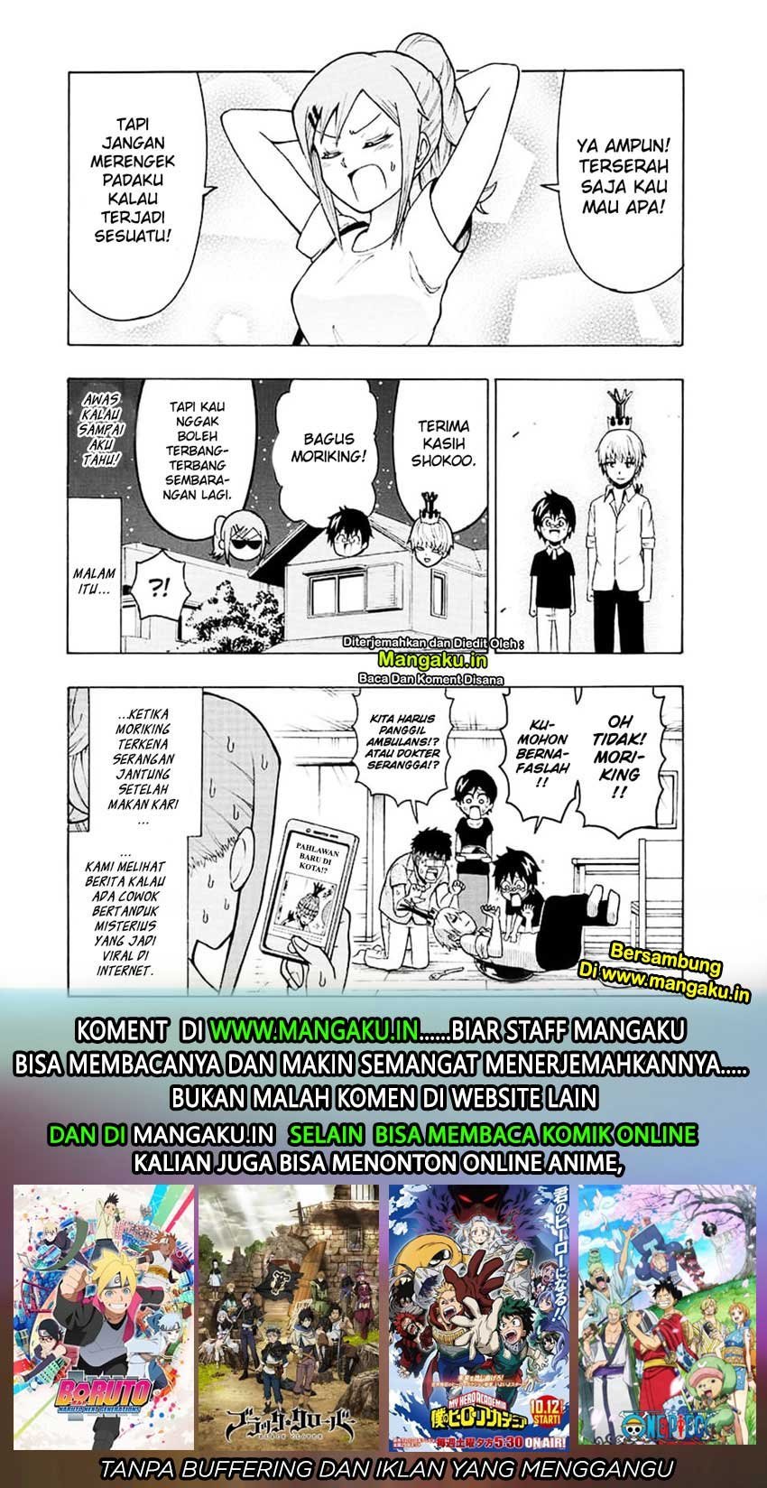 Moriking Chapter 03 Gambar 22