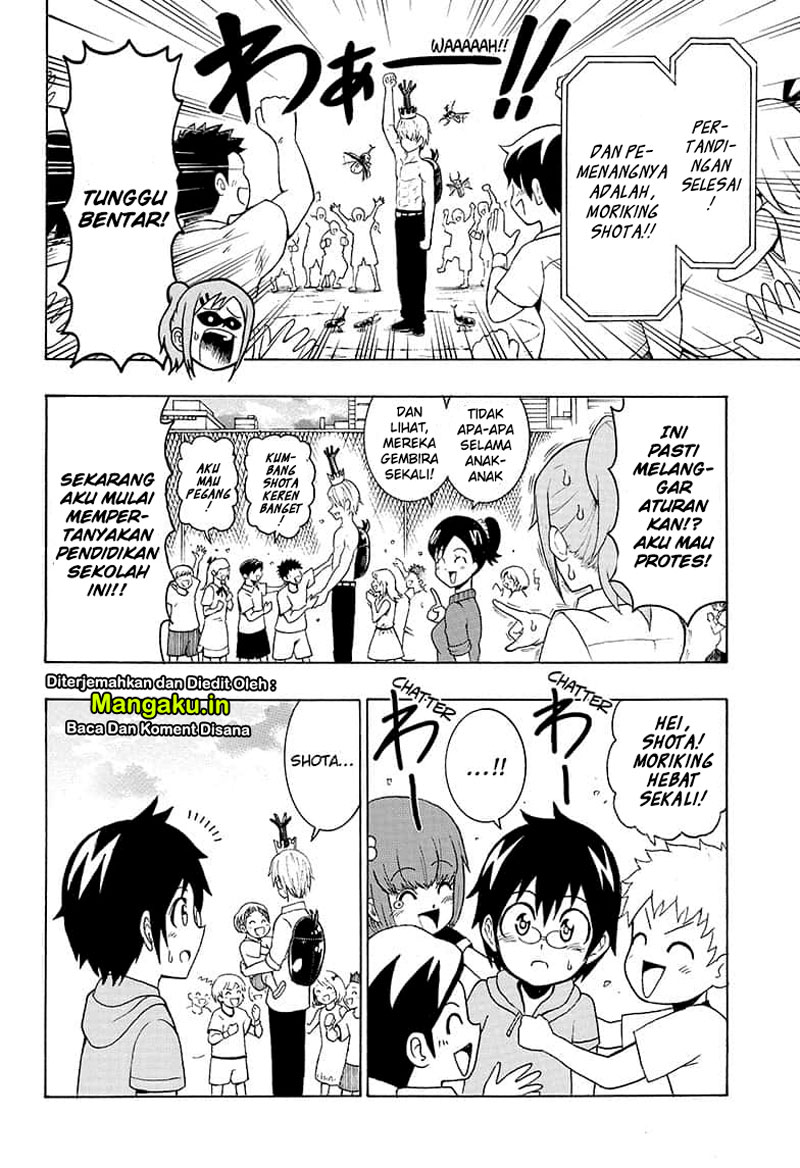 Moriking Chapter 01.2 Gambar 22