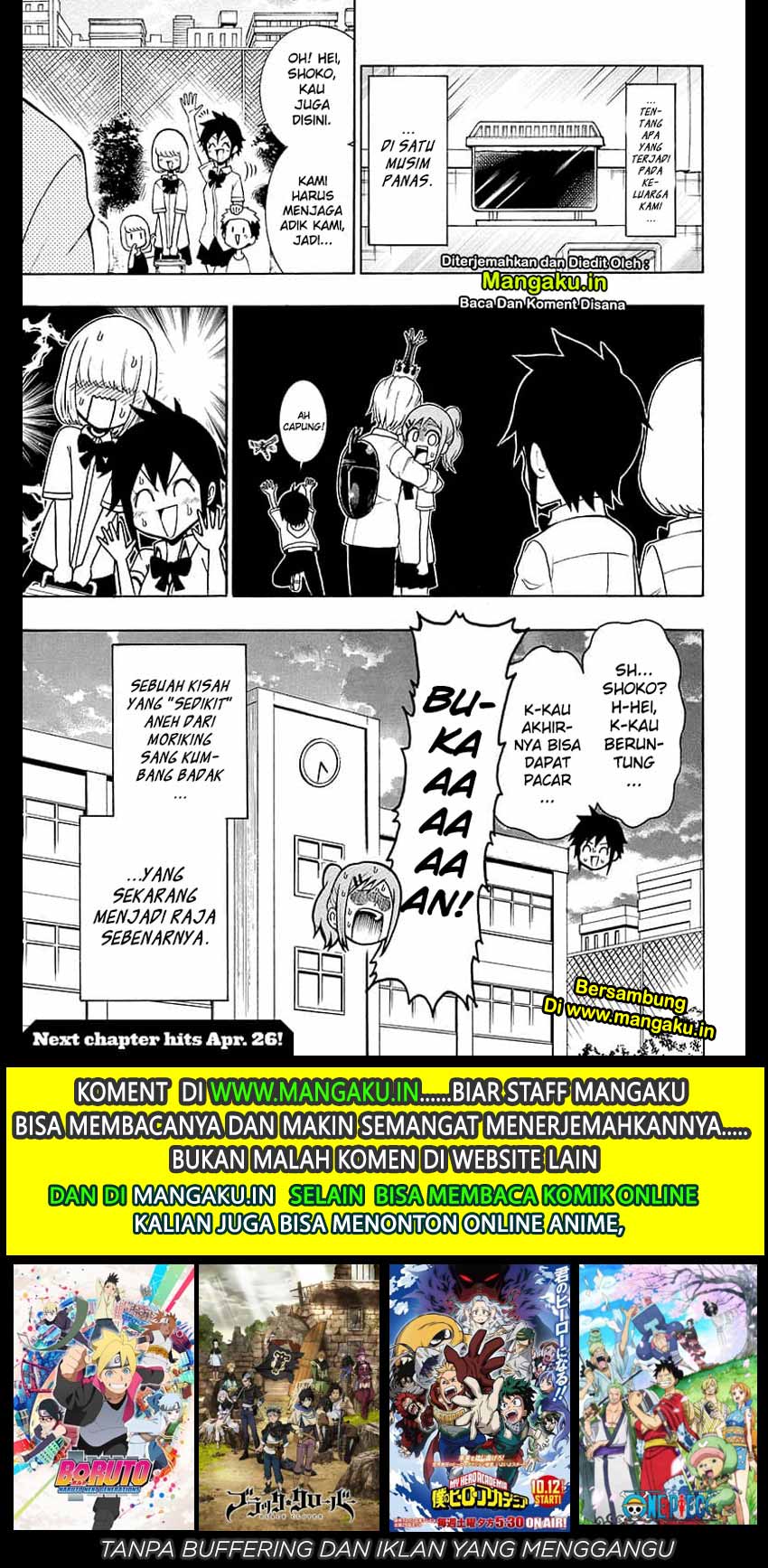 Moriking Chapter 01.2 Gambar 25