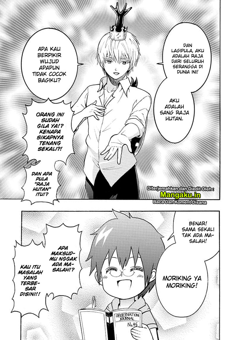 Moriking Chapter 01.2 Gambar 3
