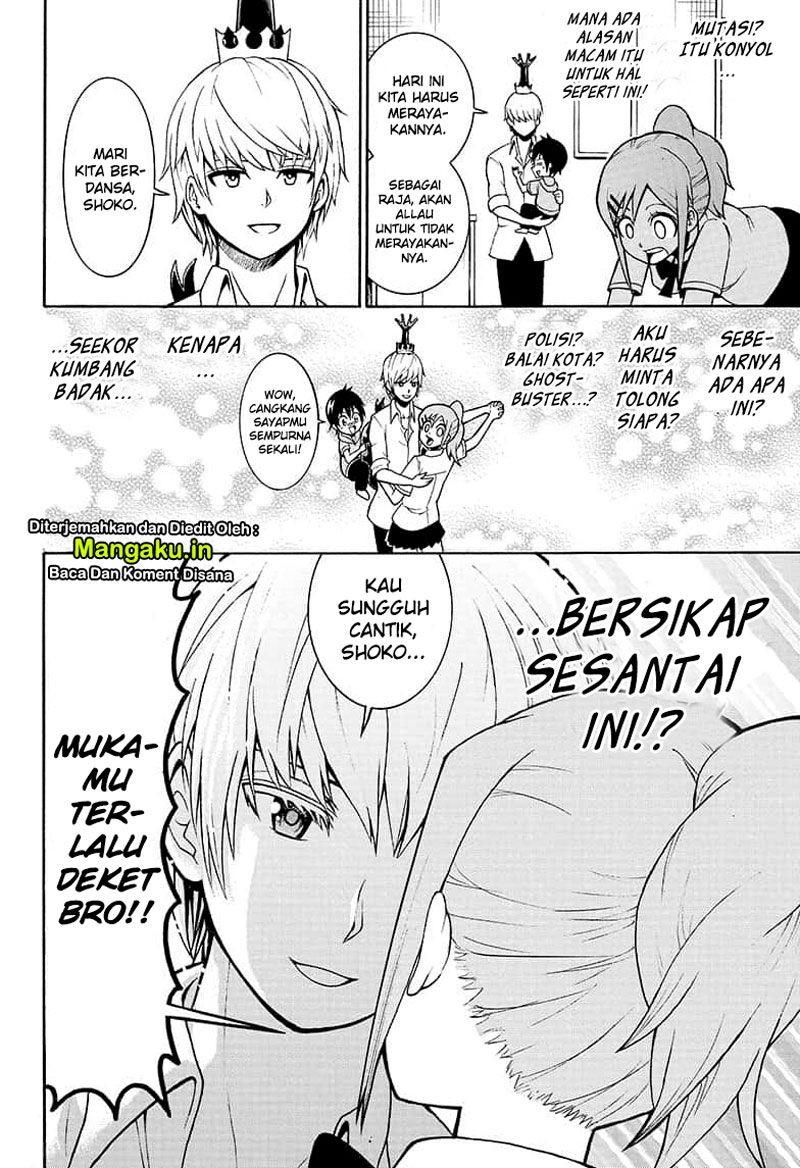 Moriking Chapter 01.2 Gambar 4