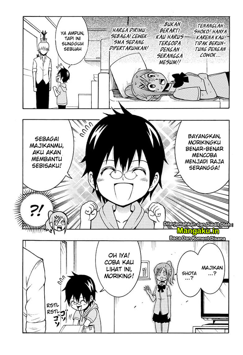 Moriking Chapter 01.2 Gambar 5