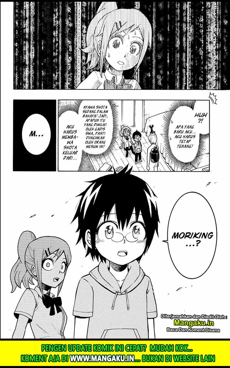 Moriking Chapter 01.1 Gambar 10