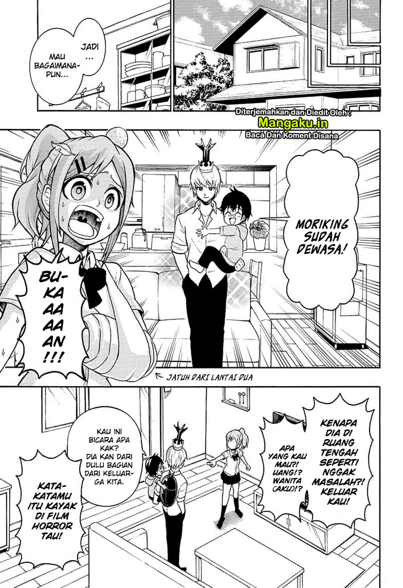 Moriking Chapter 01.1 Gambar 13