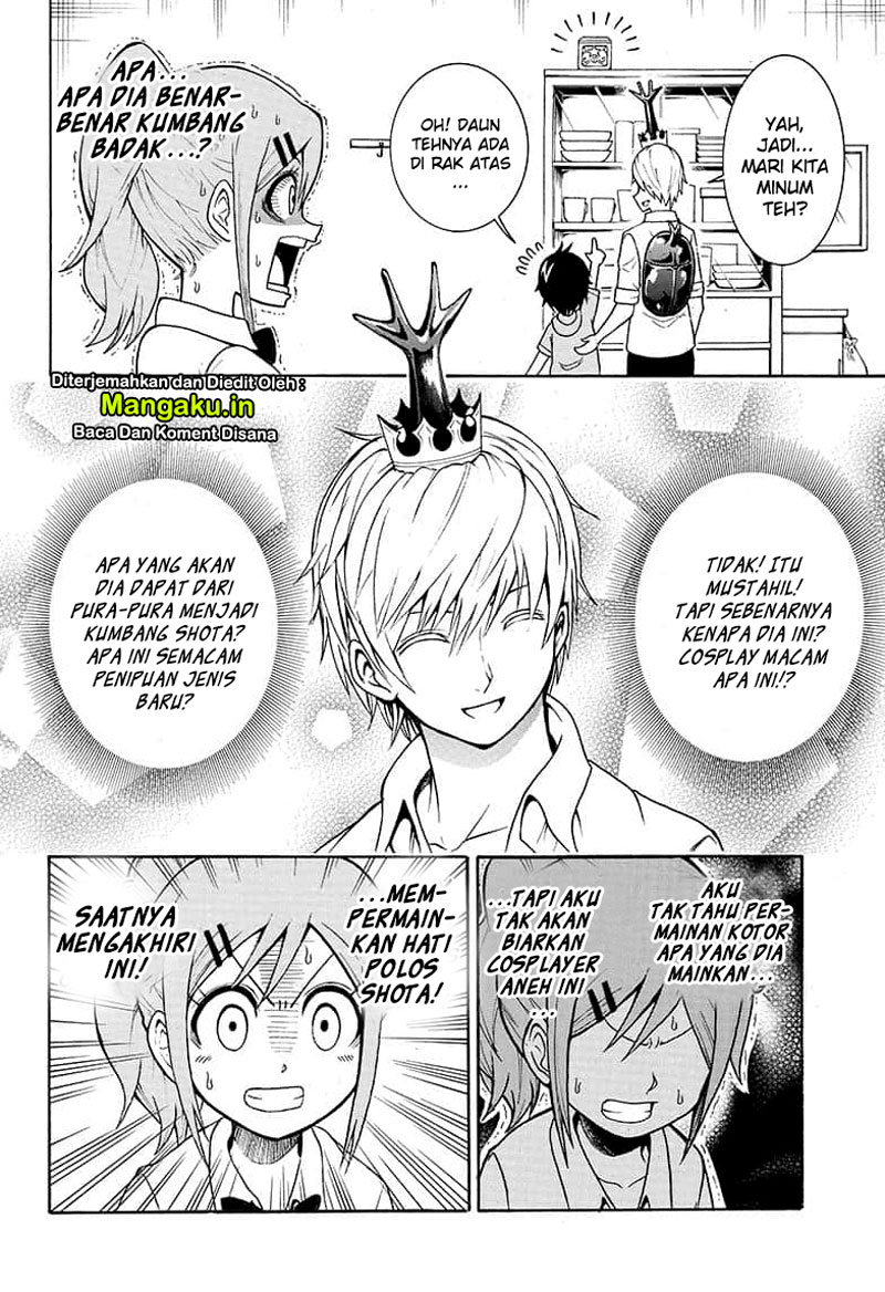 Moriking Chapter 01.1 Gambar 14