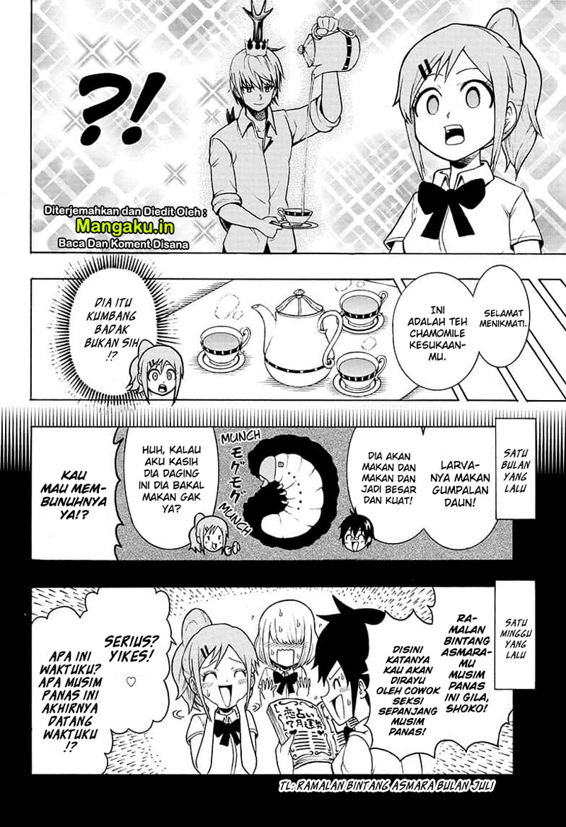 Moriking Chapter 01.1 Gambar 16