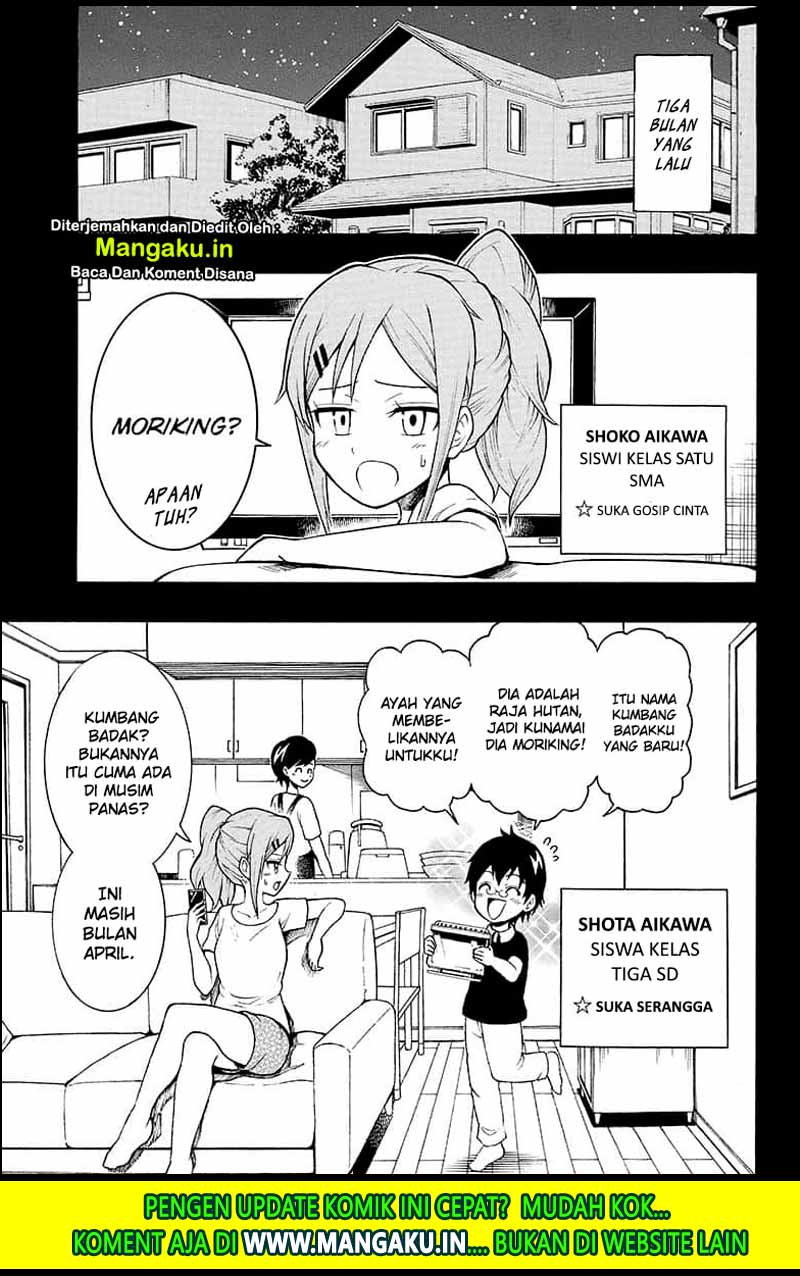 Moriking Chapter 01.1 Gambar 5