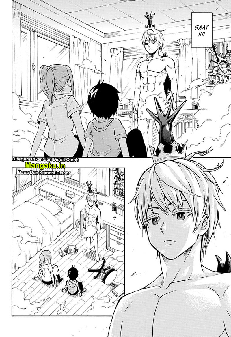 Moriking Chapter 01.1 Gambar 8