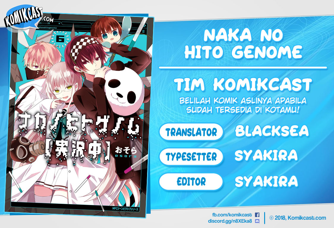 Baca Komik Naka no Hito Genome [Jikkyouchuu] Chapter 28 Gambar 1