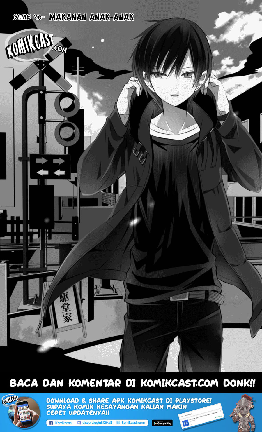 Baca Manga Naka no Hito Genome [Jikkyouchuu] Chapter 26 Gambar 2