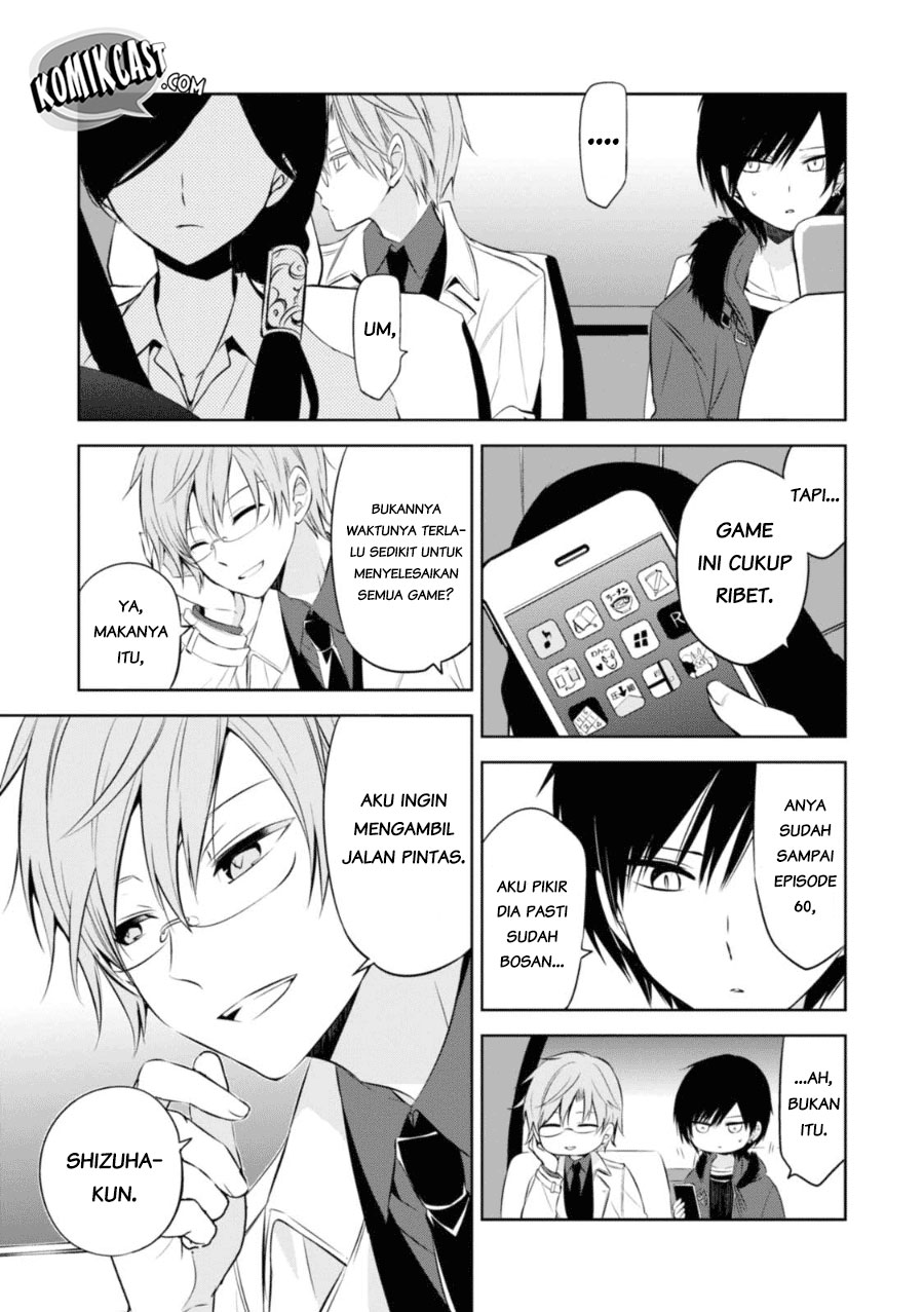 Naka no Hito Genome [Jikkyouchuu] Chapter 26 Gambar 9