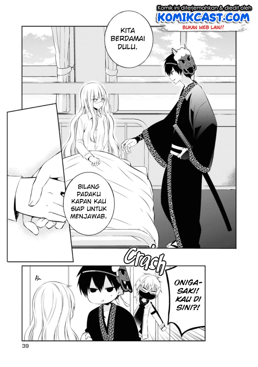 Naka no Hito Genome [Jikkyouchuu] Chapter 25 Gambar 13