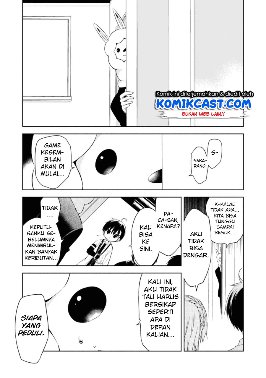 Naka no Hito Genome [Jikkyouchuu] Chapter 25 Gambar 21