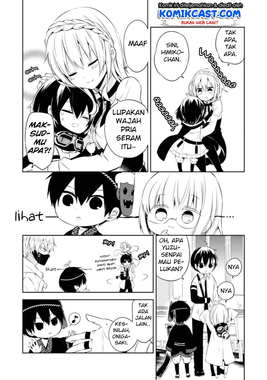 Naka no Hito Genome [Jikkyouchuu] Chapter 25 Gambar 30