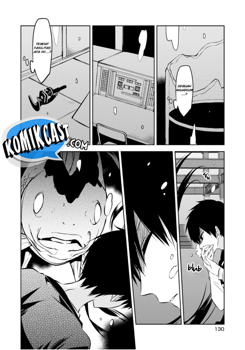 Naka no Hito Genome [Jikkyouchuu] Chapter 23.1 Gambar 5