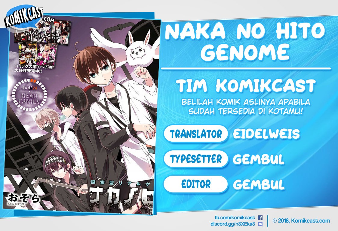 Baca Komik Naka no Hito Genome [Jikkyouchuu] Chapter 22 Gambar 1