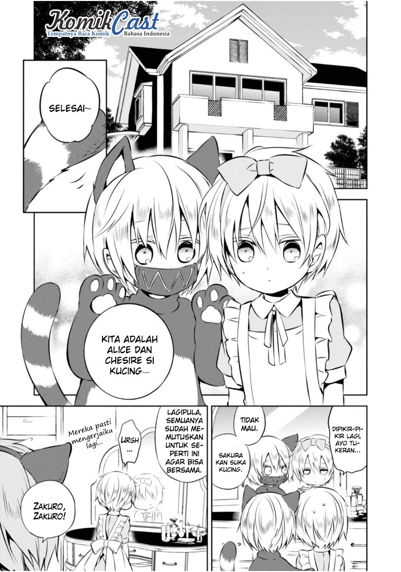 Baca Manga Naka no Hito Genome [Jikkyouchuu] Chapter 21 Gambar 2
