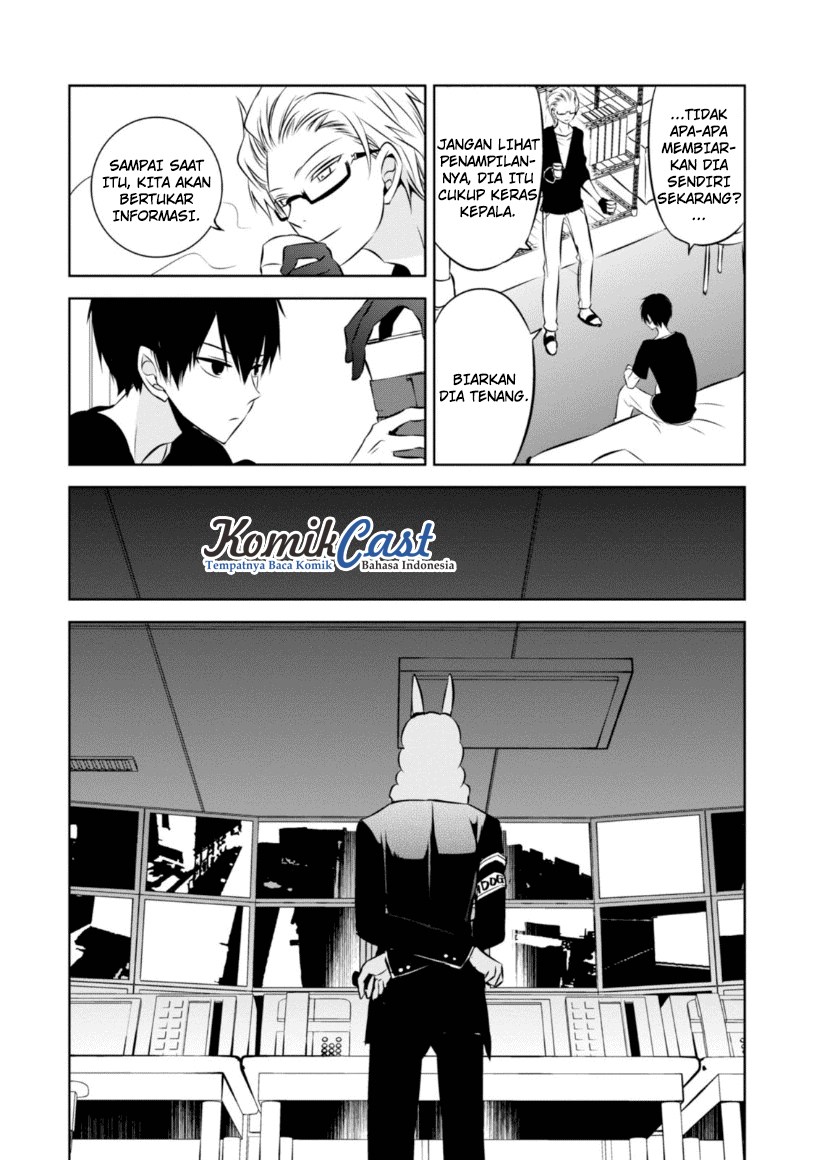 Naka no Hito Genome [Jikkyouchuu] Chapter 21 Gambar 8