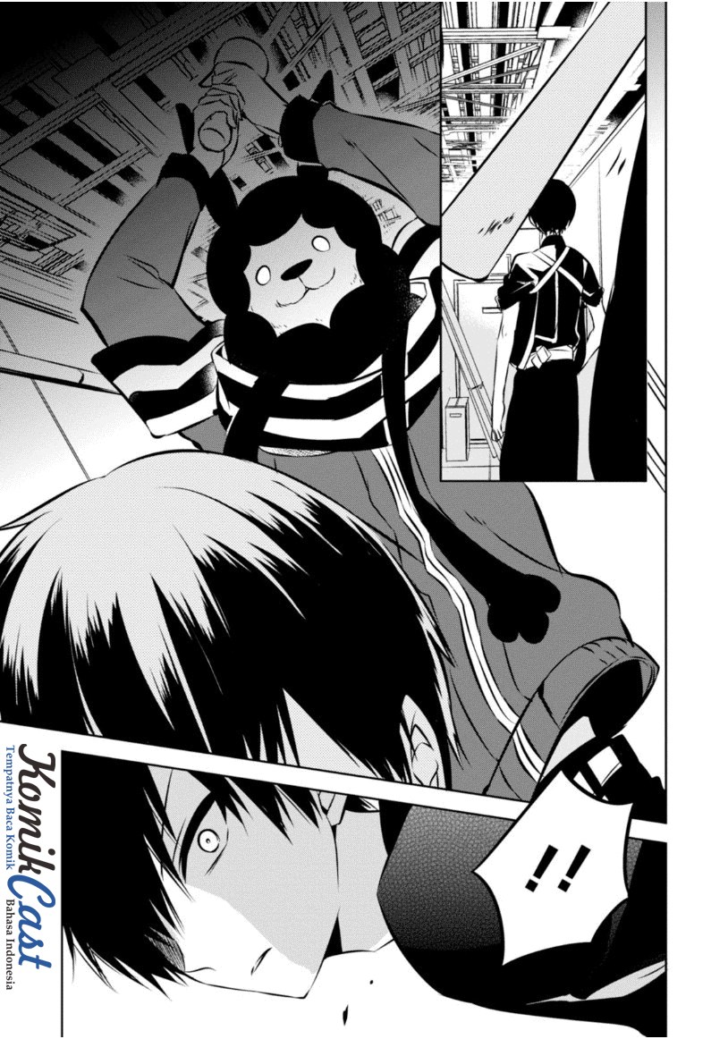 Naka no Hito Genome [Jikkyouchuu] Chapter 20 Gambar 7