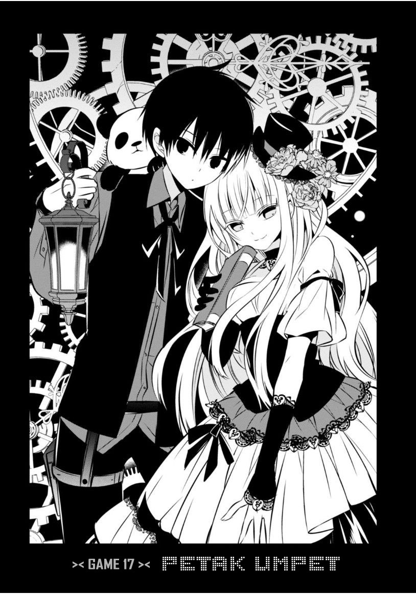 Baca Manga Naka no Hito Genome [Jikkyouchuu] Chapter 17 Gambar 2