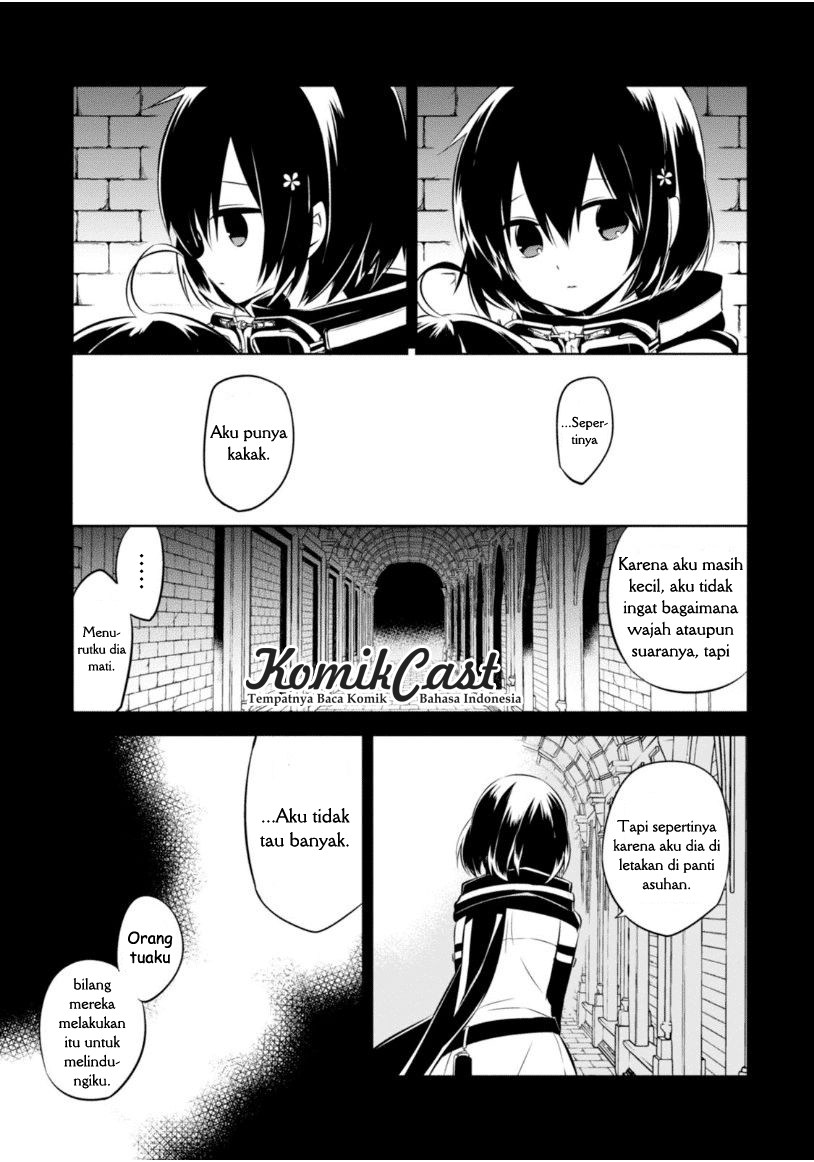 Naka no Hito Genome [Jikkyouchuu] Chapter 17 Gambar 6