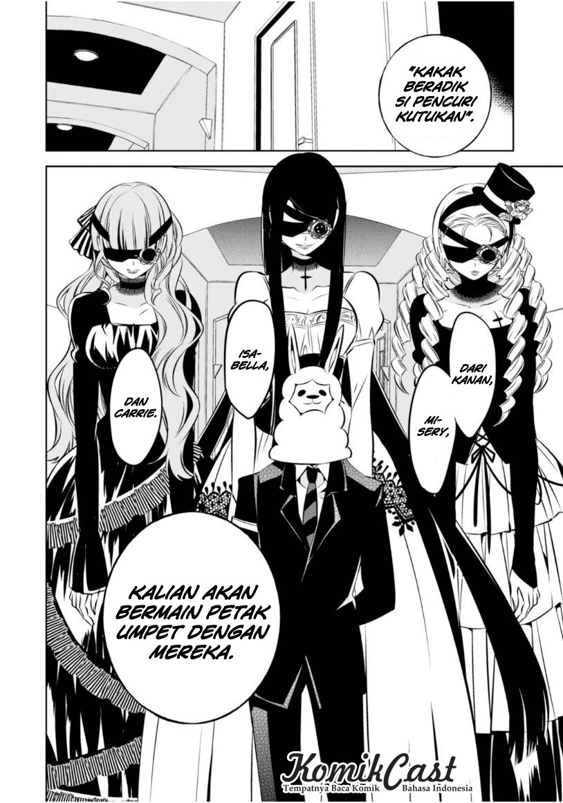 Naka no Hito Genome [Jikkyouchuu] Chapter 17 Gambar 9