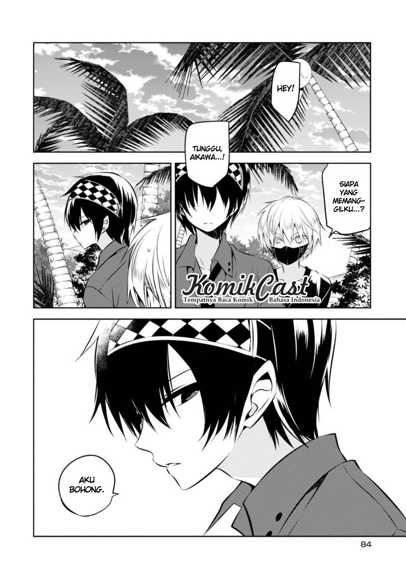 Naka no Hito Genome [Jikkyouchuu] Chapter 16 Gambar 19
