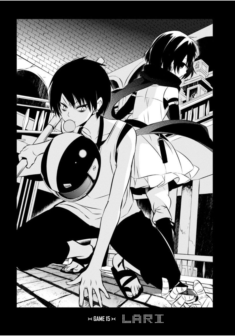 Baca Manga Naka no Hito Genome [Jikkyouchuu] Chapter 15 Gambar 2