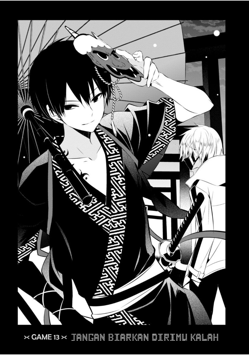 Baca Manga Naka no Hito Genome [Jikkyouchuu] Chapter 13 Gambar 2