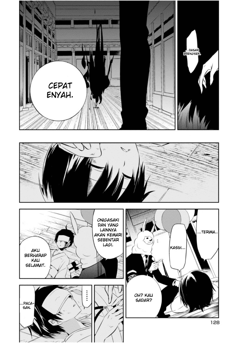 Naka no Hito Genome [Jikkyouchuu] Chapter 12 Gambar 26