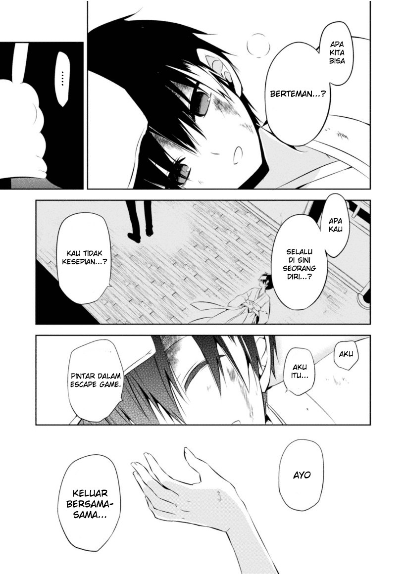 Naka no Hito Genome [Jikkyouchuu] Chapter 12 Gambar 27